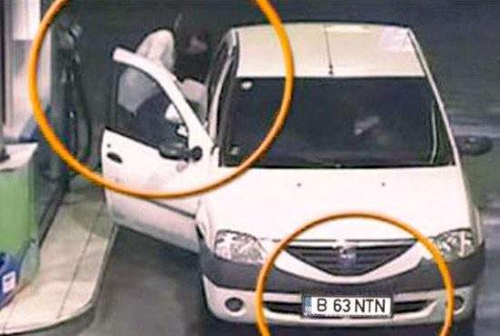 Un bărbat necunoscut a făcut plinul la mașină