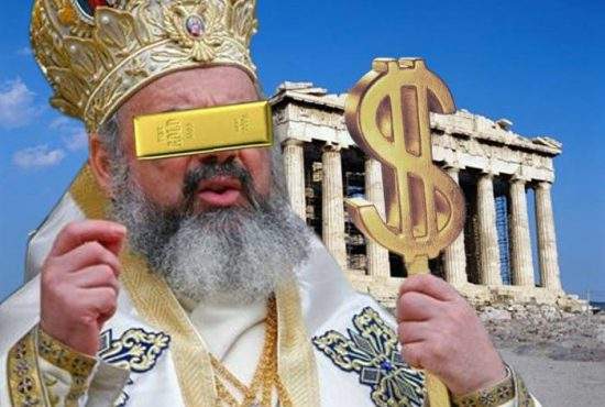Ortodoxia salvează Grecia! Un patriarh anonim a plătit datoria și a cerut Europei să tacă din gură