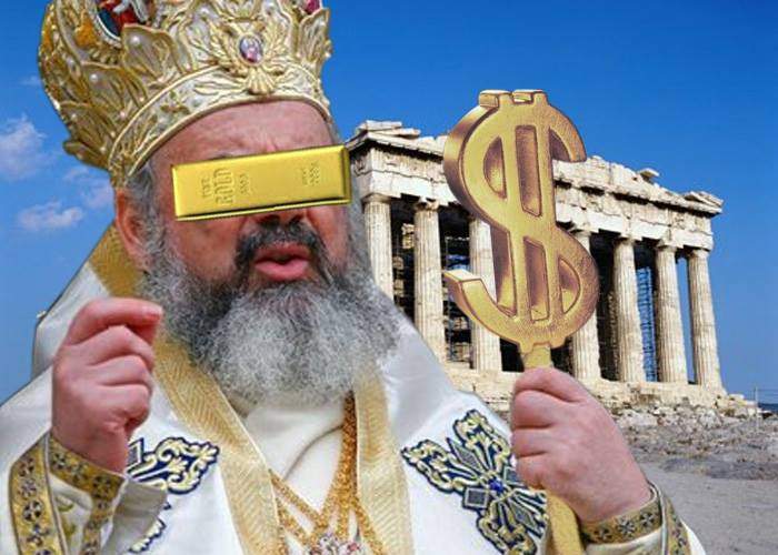 Ortodoxia salvează Grecia! Un patriarh anonim a plătit datoria și a cerut Europei să tacă din gură