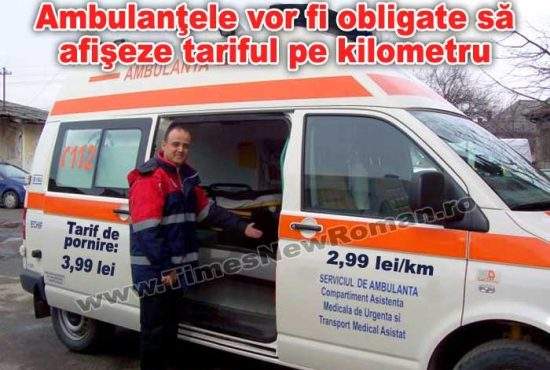 Atenţie la ambulanţe! Şoferii vitezomani de pe ambulanţe practică tarife nesimţite