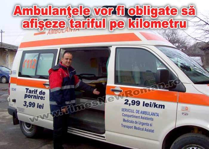 Atenţie la ambulanţe! Şoferii vitezomani de pe ambulanţe practică tarife nesimţite