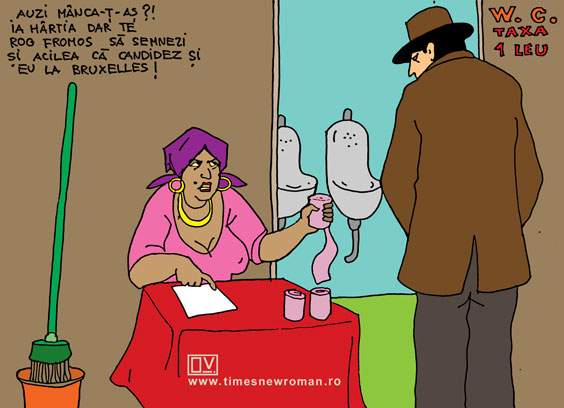 Paznicul democraţiei