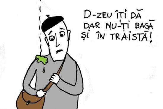 D-zeu îţi dă