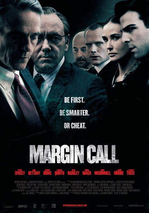 Margin Call – In ciphers we trust