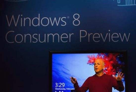 Microsoft a prezentat oficial primul screensaver pentru Windows 8!