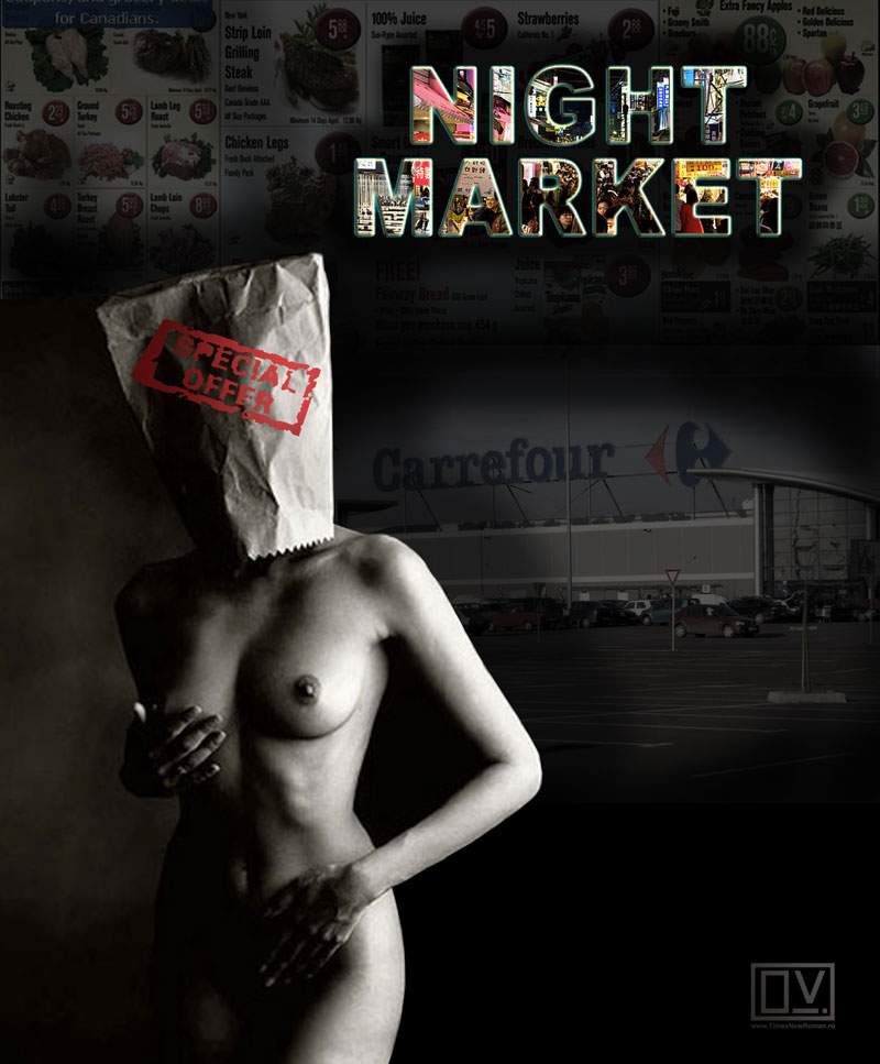 Night market