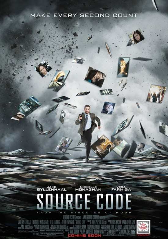 Source Code – atenţie, că dă eroare!
