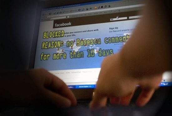 Unui român i s-a închis contul de Facebook pentru că n-a scris nimic despre suspendare!