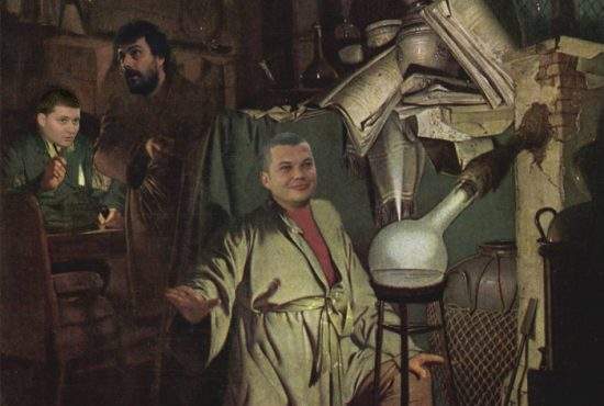Un alchimist din Caracal a reuşit să obţină gunoi pur din aur!