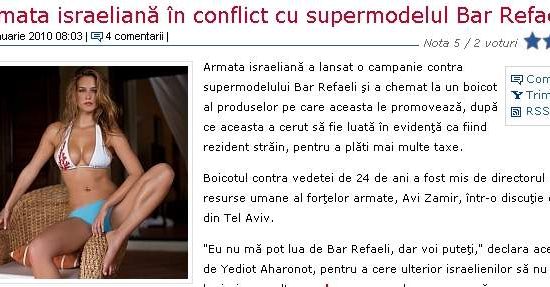 Armata israeliană în conflict cu Bar Refaeli (o femeie)