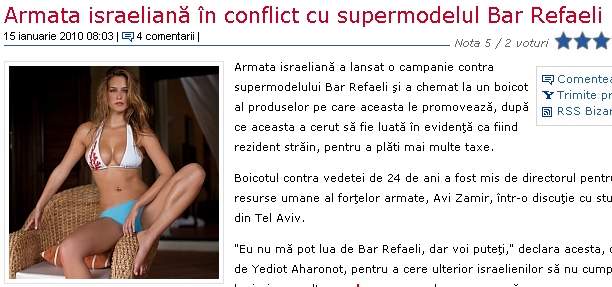 Armata israeliană în conflict cu Bar Refaeli (o femeie)