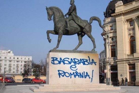 Nu-i lăsăm singuri pe frații de peste Prut! Vom dubla numărul de grafitti-uri „Basarabia e România”