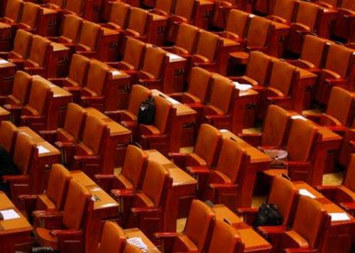 10 lucruri despre şedinţa de azi din Parlament