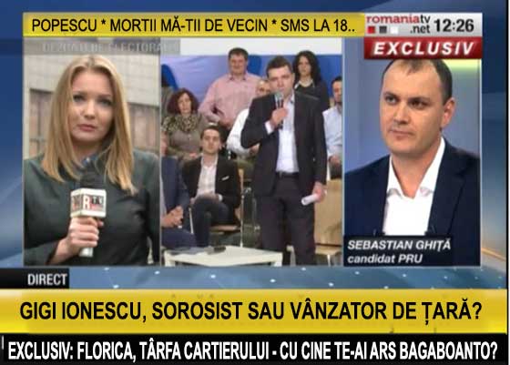 Dedicaţii la Antena şi RTV. Trimiţi un sms de 5 euro cu numele cuiva şi ei ţi-l fac troacă de porci