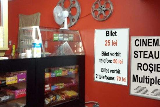 Posesorii de bilete VIP vor putea vorbi la mobil pe tot parcursul filmului