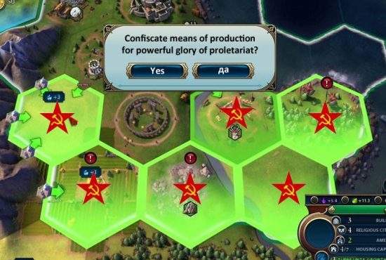 A apărut primul patch pentru Civilization VI! Acum ai și „Comunism Victory”