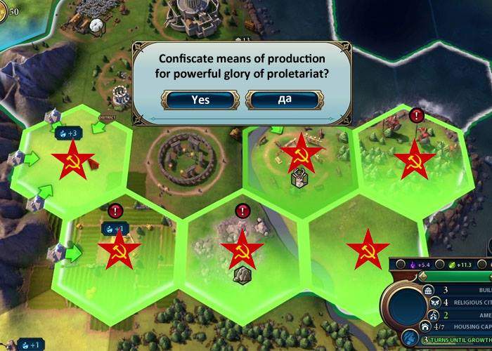 A apărut primul patch pentru Civilization VI! Acum ai și „Comunism Victory”