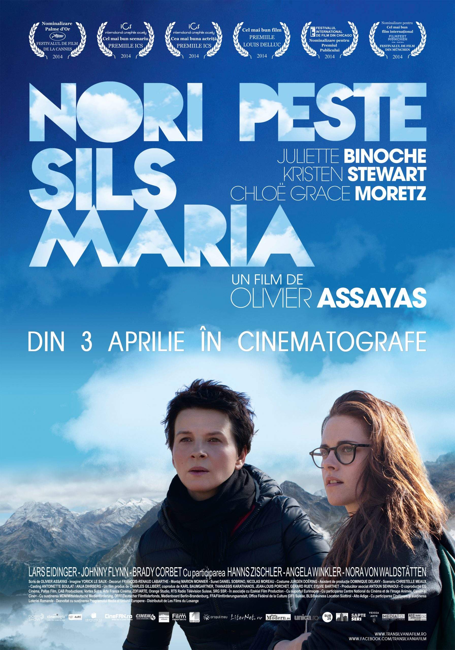 Clouds of Sils Maria (2014) – „Și dacă norii deși se duc”