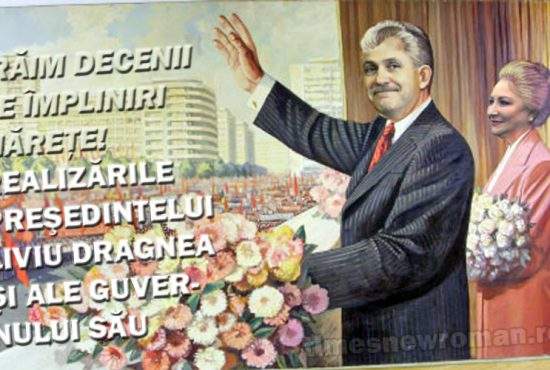 21 de lucruri despre cartea cu marile realizări ale guvernului Dăncilă