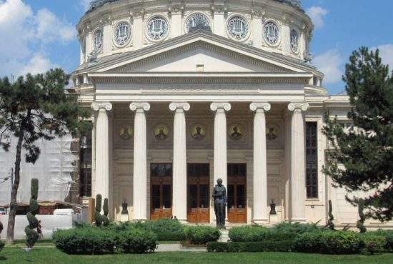Primăria va da numele “Simona Halep” esplanadei din faţa Ateneului “Leonard Doroftei”