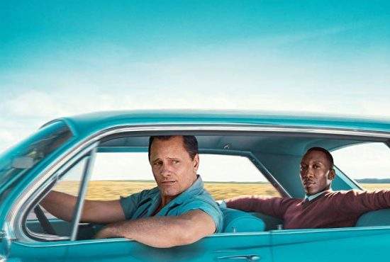 Green Book (2018) – Play it again, Don