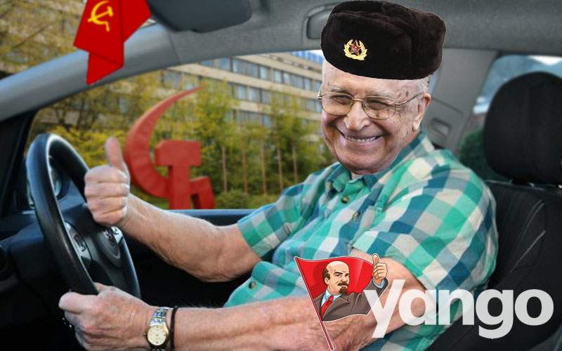 Agenţia care plasează moşi în reclame, o nouă lovitură. Iliescu e imaginea Yango!