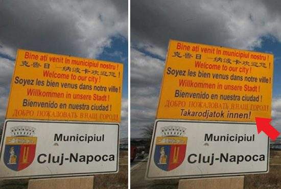 Foto! Pas spre normalitate! La intrarea în Cluj-Napoca există acum și plăcuță în limba maghiară