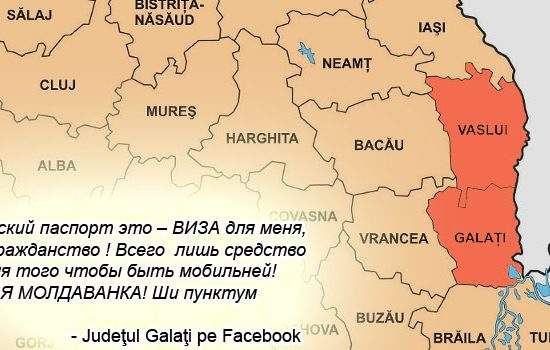 Scandalul continuă: Judeţele Vaslui şi Galaţi ar fi aderat la România doar ca să poată circula în UE