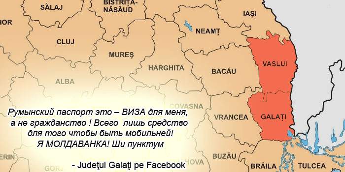 Scandalul continuă: Judeţele Vaslui şi Galaţi ar fi aderat la România doar ca să poată circula în UE