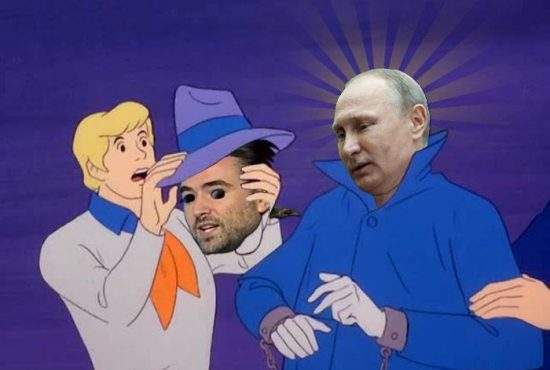 Deputatul Pleşoianu, prins de gaşca lui Scooby Doo. I-au dat faţa jos şi-au descoperit că e Putin!