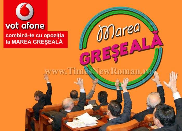 PDL lansează campania „Marea Greşeală”