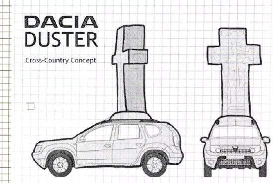 Gata cu cruciulițele în parbriz! Dacia va fabrica un automobil în formă de cruce