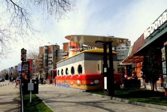 McDonalds din Buzău se închide, pentru că s-a deschis cel din Focşani