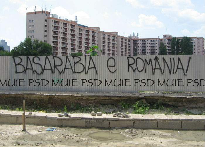 Bravo, România! Numărul de mesaje MUIEPSD l-a depăşit pe cel cu ”Basarabia e România”