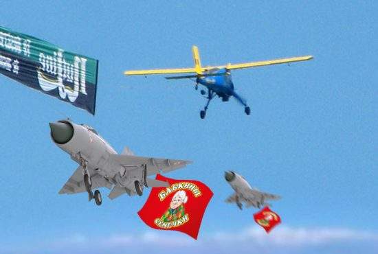 Avionul Nutline de pe litoral, interceptat de MiG-urile unei mărci ruseşti de seminţe
