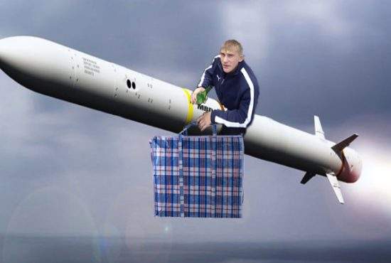 Scutul de la Deveselu a interceptat până acum 174 de rachete balistice cu ţigări lansate dinspre Moldova