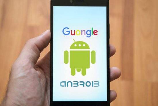 E oficial! Noile telefoane Huawei vor folosi sistemul de operare Anbroib de la Guongle