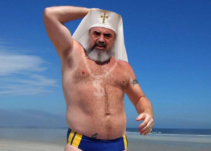 patriarh_plaja_bronzat.jpg