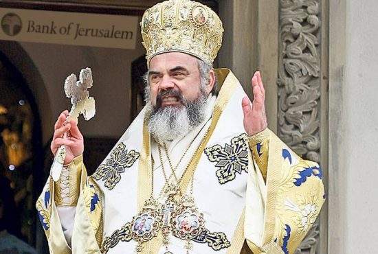 Patriarhul Daniel ne bate obrazul: “Vine patriarhul Rusiei în vizită şi ne găseşte cu Catedrala neterminată”