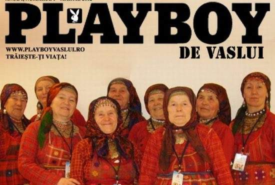 Playboy scoate ediţie locală de Vaslui, cu băbuţele care reprezintă Rusia la Eurovison