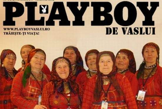 Playboy scoate ediţie locală de Vaslui, cu băbuţele care reprezintă Rusia la Eurovison