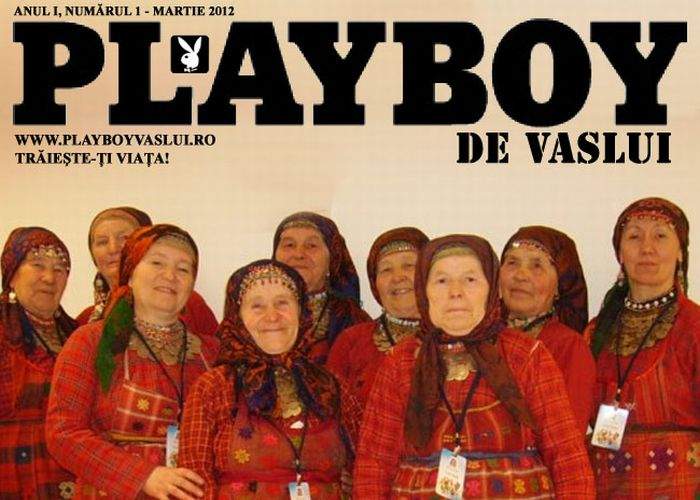 Playboy scoate ediţie locală de Vaslui, cu băbuţele care reprezintă Rusia la Eurovison