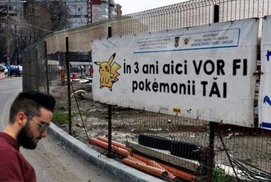 Poza zilei! În Drumul Taberei s-au pus panouri cu “În 3 ani aici vor fi pokémonii tăi”