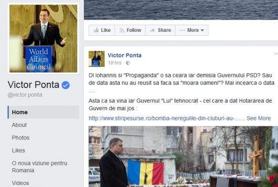 După ce-a spus că Iohannis a dat foc la Bamboo, Ponta a fost programat la o lobotomie, să nu se mai chinuie