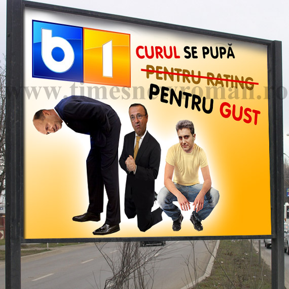 pupatul_in_cur_pentru_gust