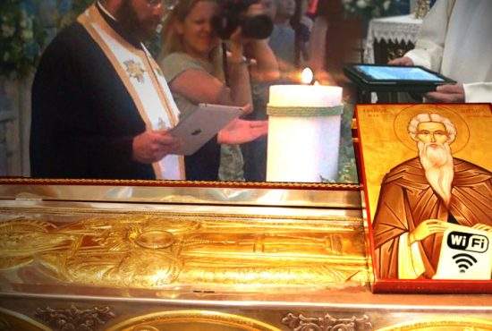 Biserica va sanctifica un monah care, după moarte, a început să izvorască wireless