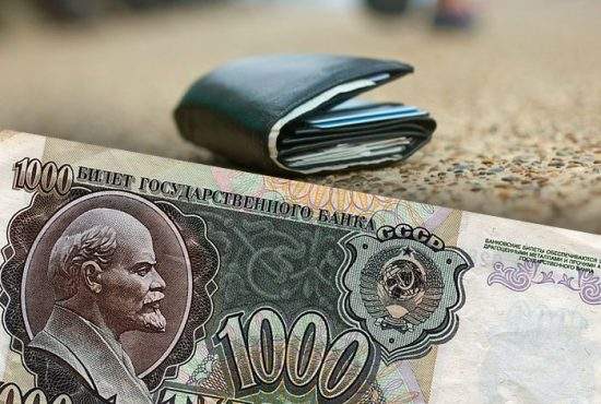Există omenie! Un amărât a găsit un portofel cu 1000 de ruble şi i l-a dus înapoi lui Rogozanu