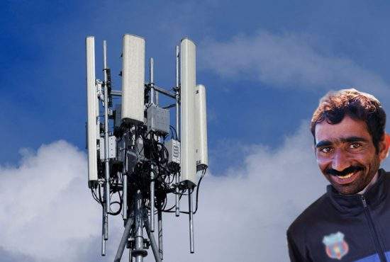 Un român angajat la Oculta Mondială şi-a făcut antenă 5G din piese furate de la muncă