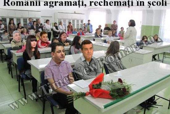 Milioane de agramaţi, rechemaţi la şcoală pentru defecţiuni la sistemul de folosire a limbii române