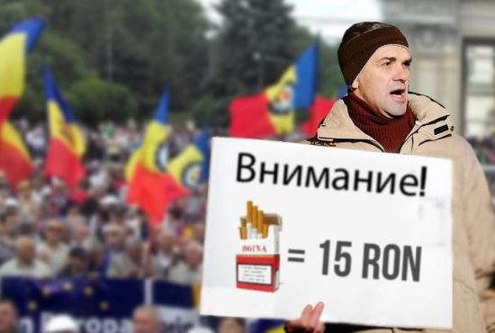 Adio! Moldovenii renunţă la Unire după ce au aflat cât costă ţigările şi băutura în România